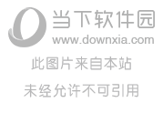 小海豚CF透视自瞄辅助